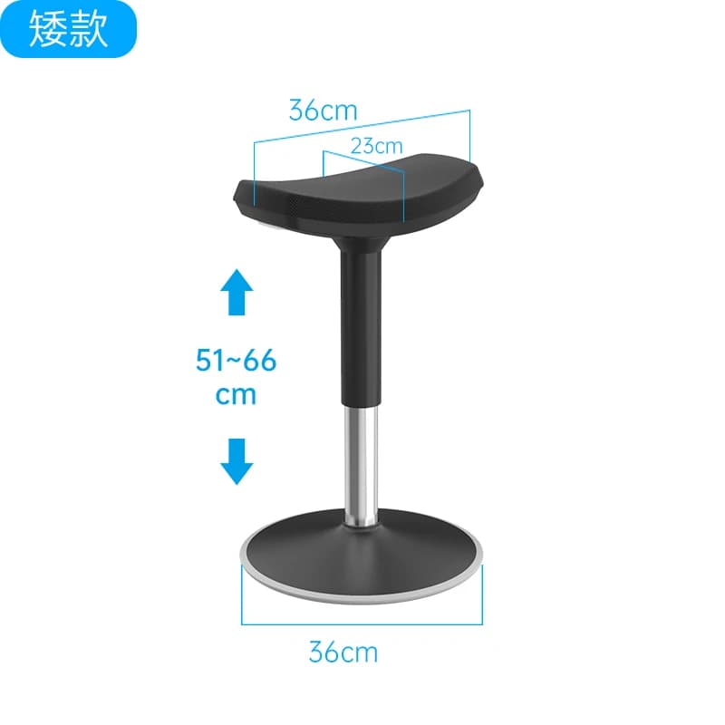 Dossier rotatif ergonomique selle confortable tabouret de bureau chaise de Bar de Style équitation t