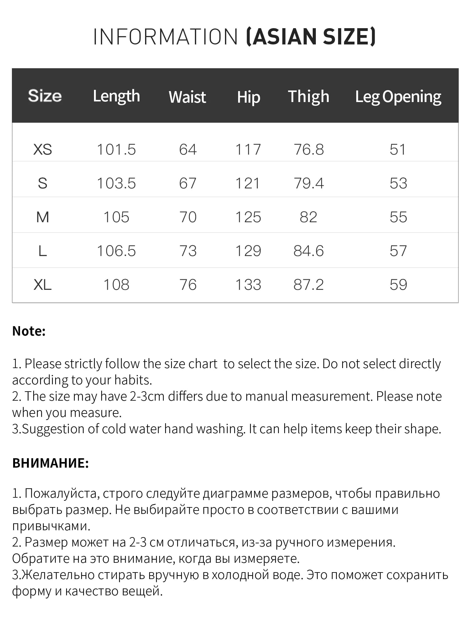FSLE【Série Premium】Pantalon large décontracté pour femme, coupe ample, taille élastique, collection 