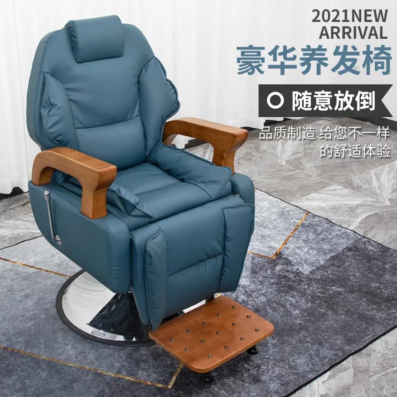 Chaise de cheveux salon de coiffure chaise spéciale peut être posée ascenseur tabouret de cheveux sa