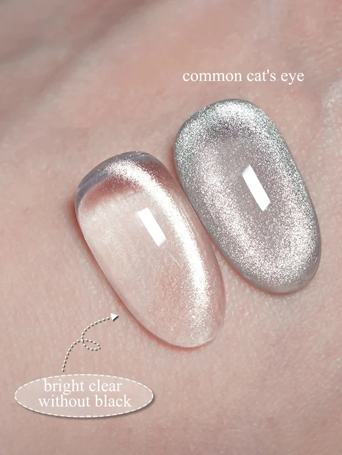 1-12 pièces PSK Gel de vernis à ongles effet œil de chat, perles de verre transparentes effet glace,