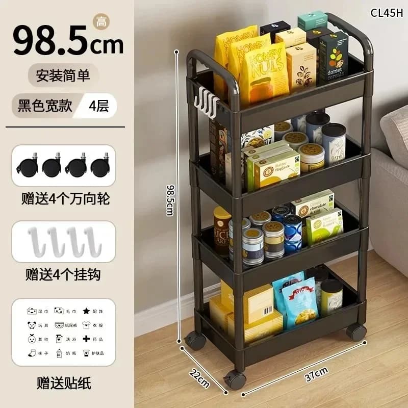 Chariot utilitaire roulant à 3/4 couches, support de rangement pour salle de bain avec roulettes, or
