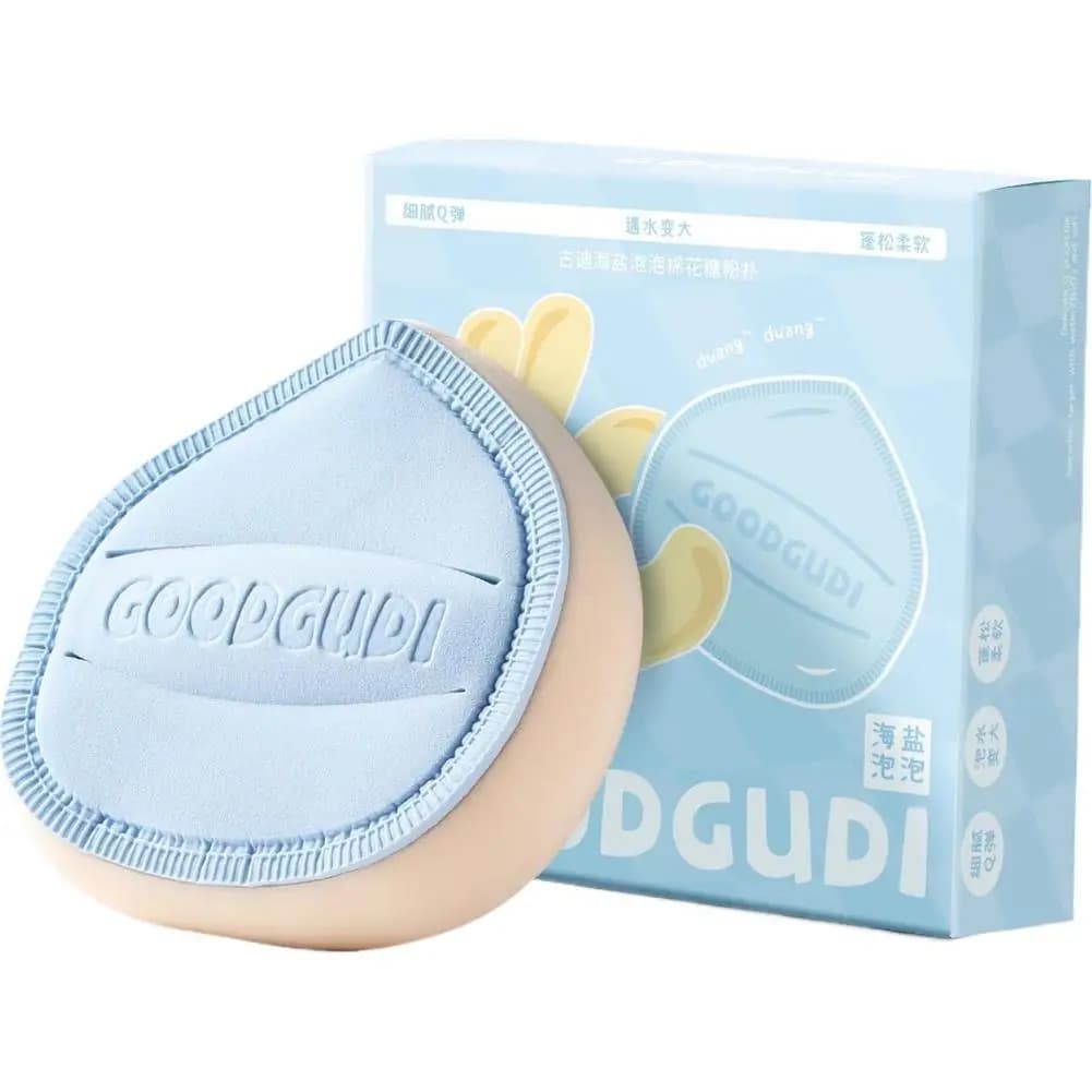 Poudre de fond de teint Marshmallow Air Cushion, outil de maquillage spécial pour base transparente,