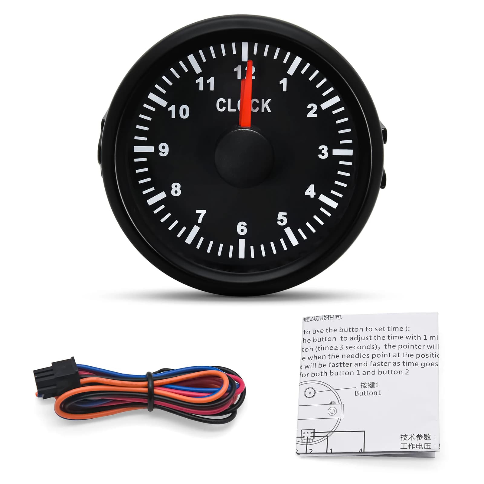 Jauge d'horloge personnalisée 52mm 2 pouces, 12 heures pour voitures, bateau, camion, rétro-éclairag