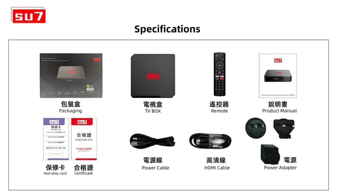 [Authentique] Nouvelle Box TV Intelligente SU7 4G 32GB avec Commande Vocale IA, Wifi6, 8K UHD, Versi