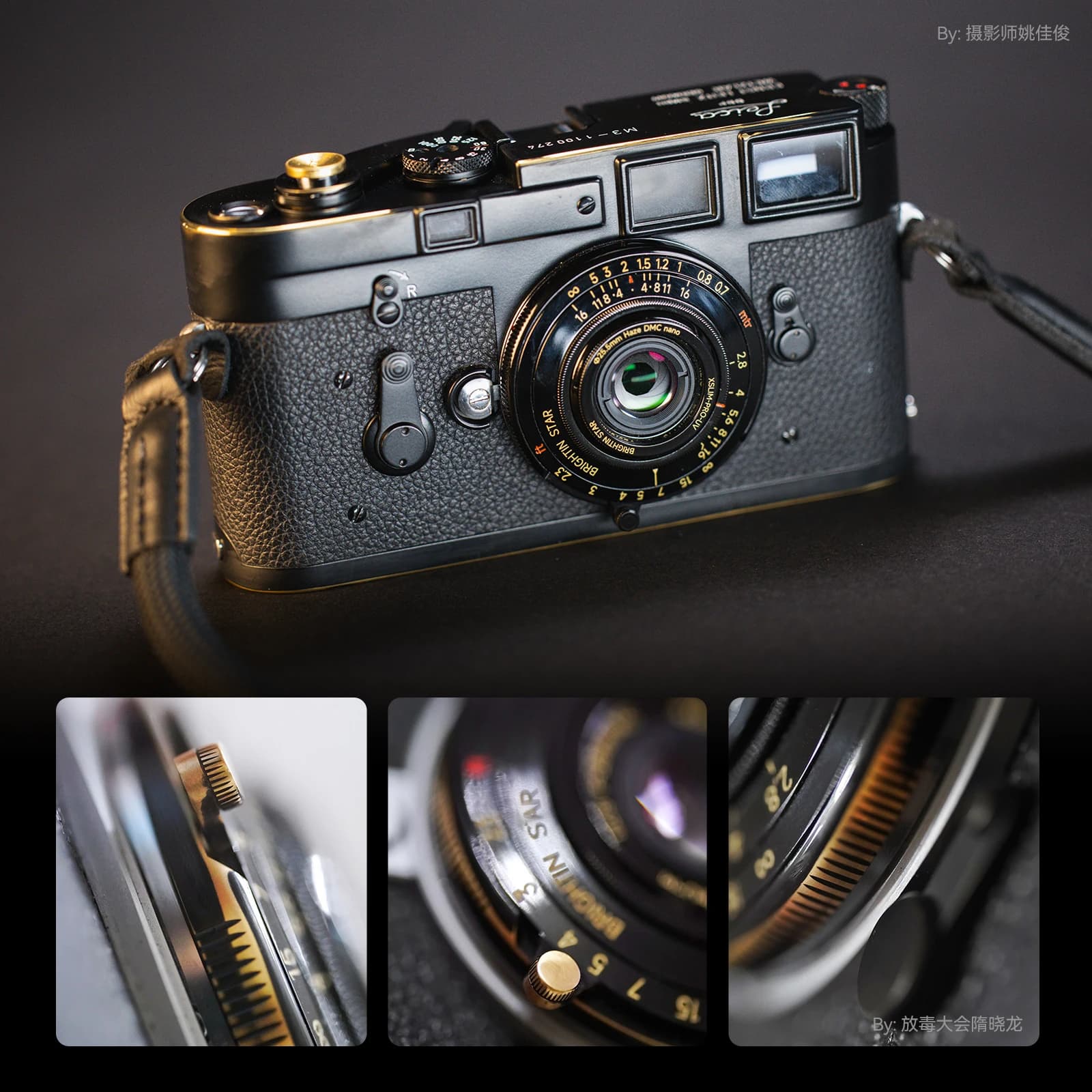 Objectif à mise au point manuelle plein format Brightin Star 28 mm F2.8 pour appareil photo Leica M,