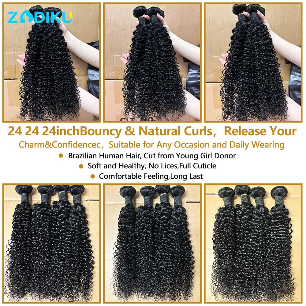 262626 Pouces Tissage Humain Hair Curly Wave Tissage Brésilien 100% Cheveux Humain 12A Tissage Ondul