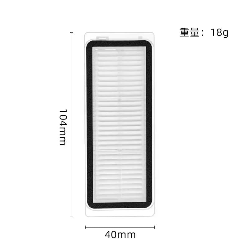 Pièces de rechange compatibles avec Dreame Bot L20 Ultra / X20 Pro / L30 Ultra, accessoires, brosse 