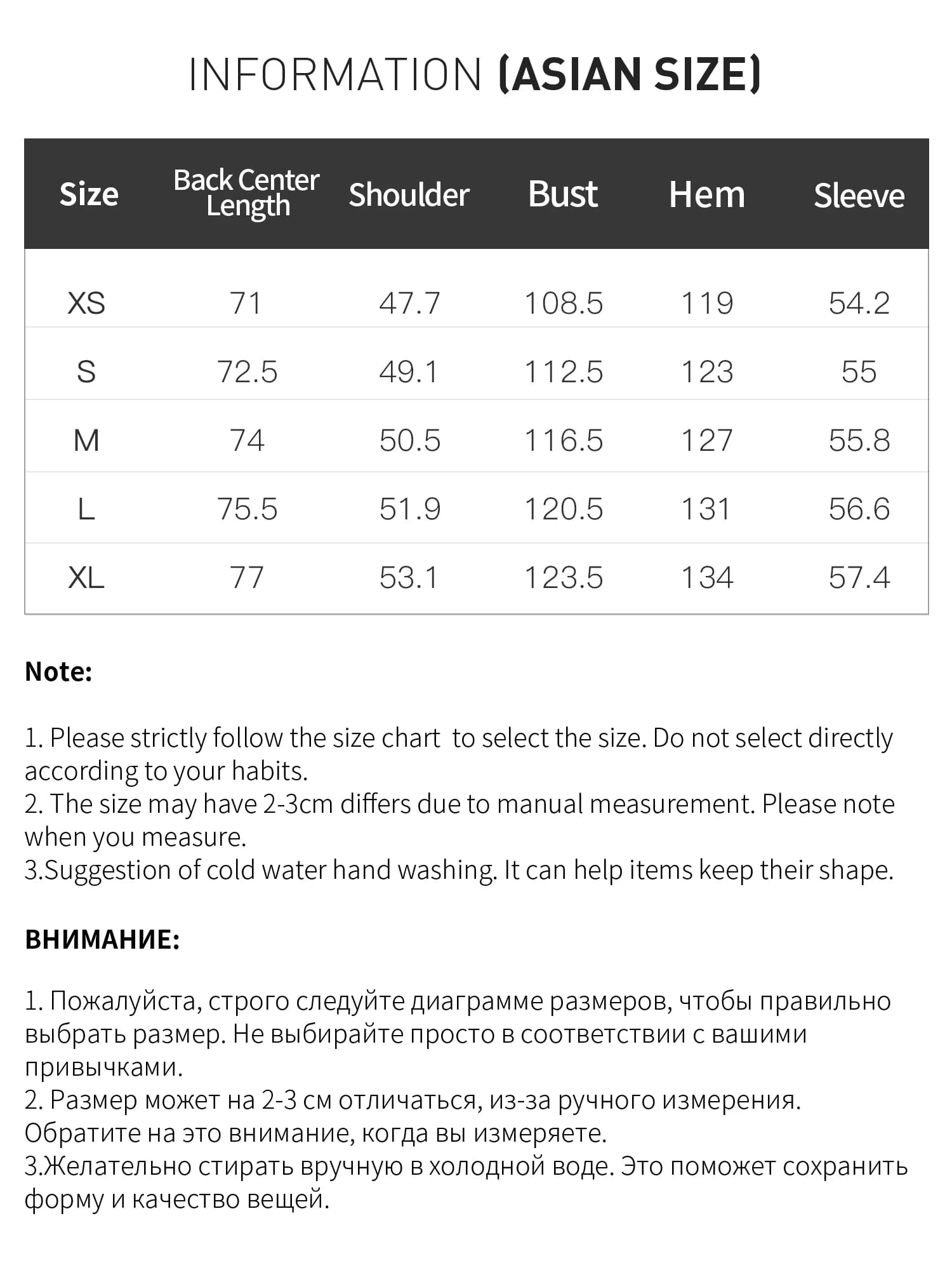 FSLE français-élégant élégant Pima coton chemise à manches longues pour les femmes automne hiver 202