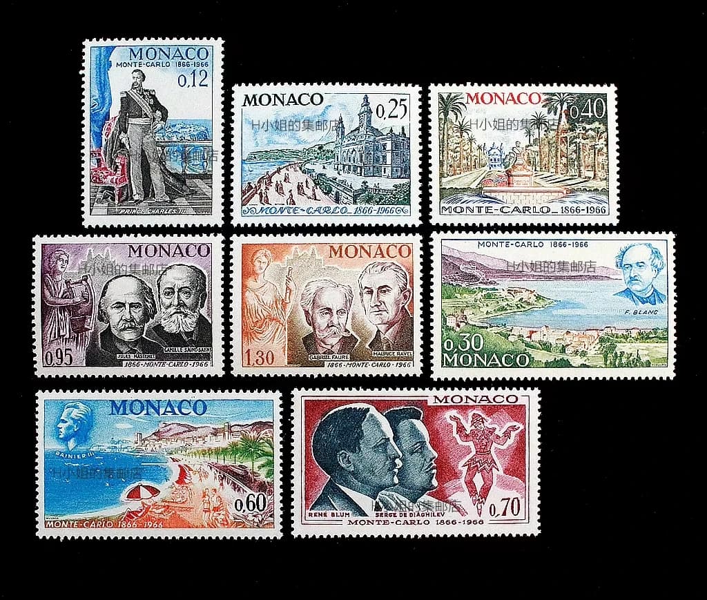 Timbres Poste de Monaco MNH, 8 Pièces/Ensemble, Nouveau, 1966, Construction de la Ville de Monte Car