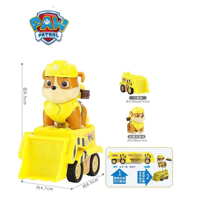 Paw Patrol chiot patrouille patrouille Canina jouets figurines d'action capitaine Ryder modèle Chase