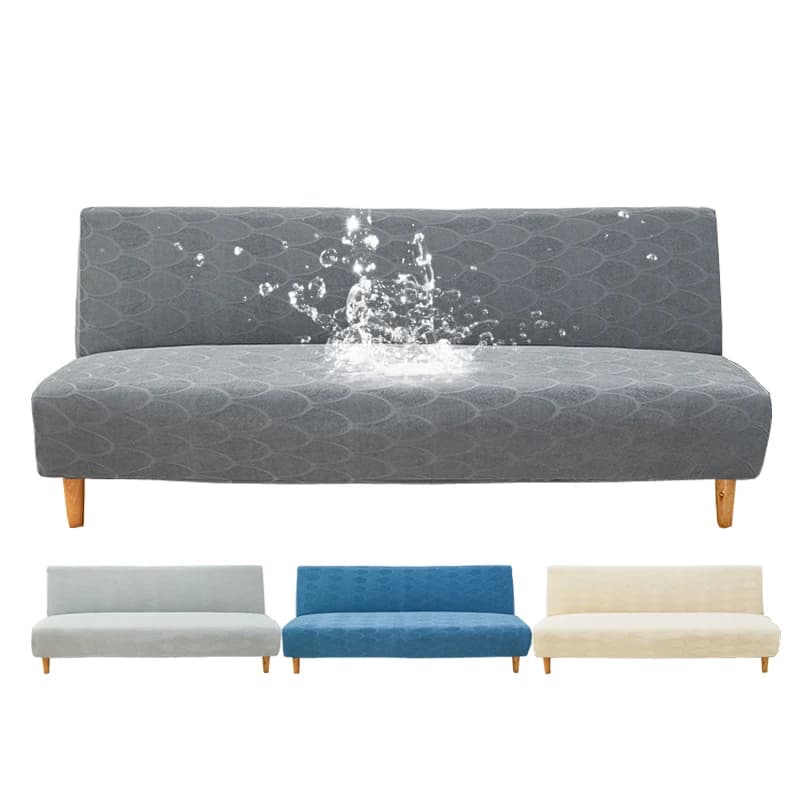 Housse de canapé-lit jacquard imperméable tout compris, housses de canapé futon extensibles, protect