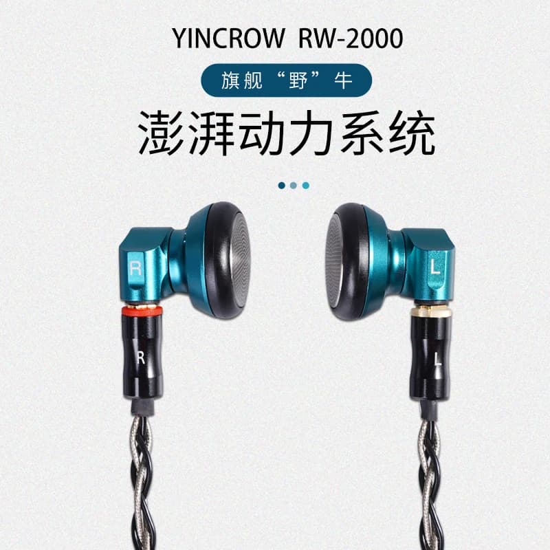 Yincrow RW-2000 casque en métal 15mm unité d'entraînement dynamique HIFI intra-auriculaire 3-en-1 pr