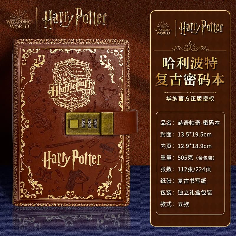 Carnet officiel Harry Potter des quatre maisons avec pages colorées et mot de passe, agenda portable