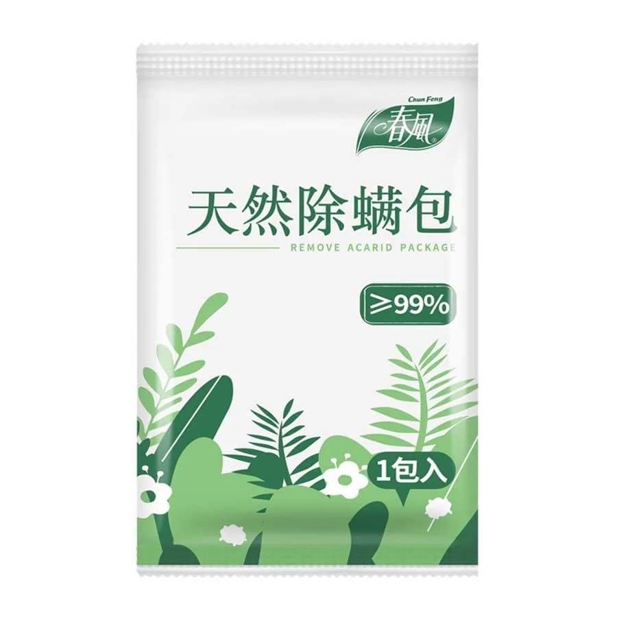 Pack de suppression naturelle des acariens, ingrédients à base de plantes, élimine les acariens, rep