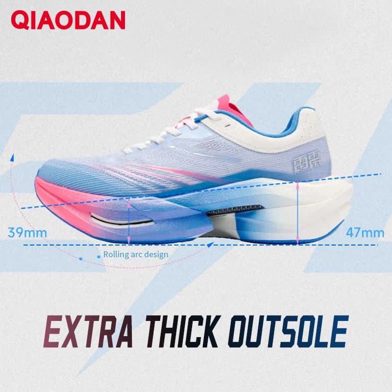 Chaussures de course QIAODAN TG PLAID pour hommes 2026 avec amorti, plaque carbone, entraînement, ab