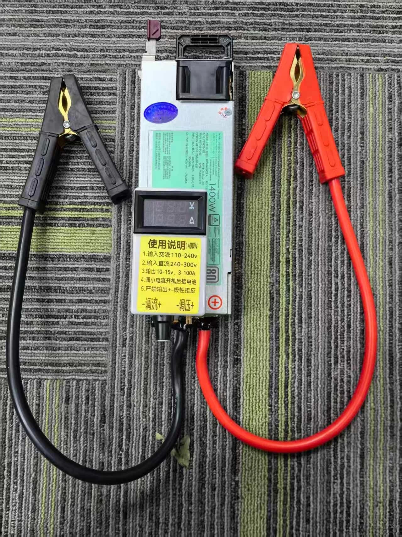 Chargeur ternaire 12.6V 14.6V, 100A 120A, alimentation de programmation de voiture, alimentation à r