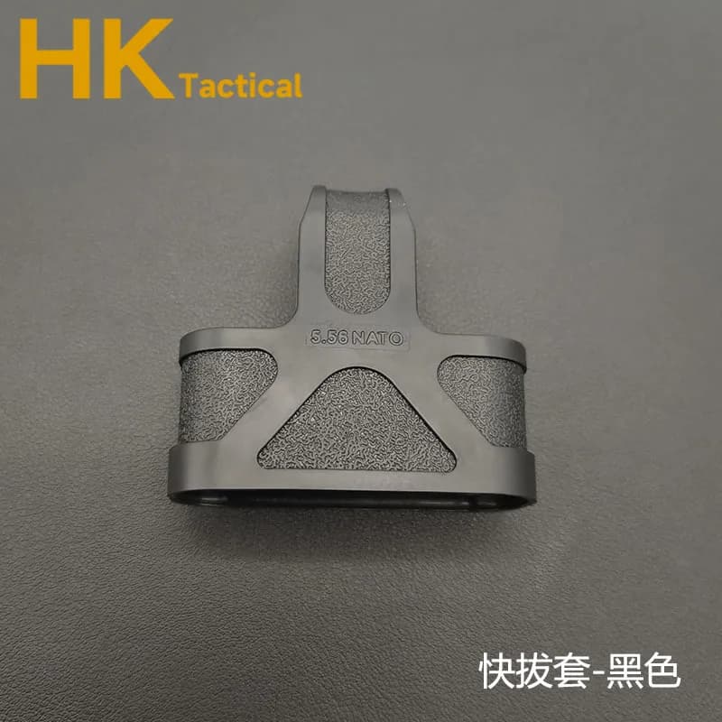 Cage tactique d'extérieur AK 5.56, boucle de traction en caoutchouc pour M4 M14 M16, étui de protect