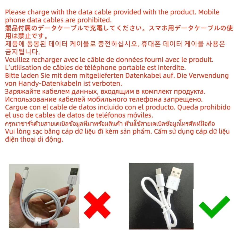 LED point d'interrogation veilleuse avec musique périphérique chambre lampe de chevet USB Rechargeab