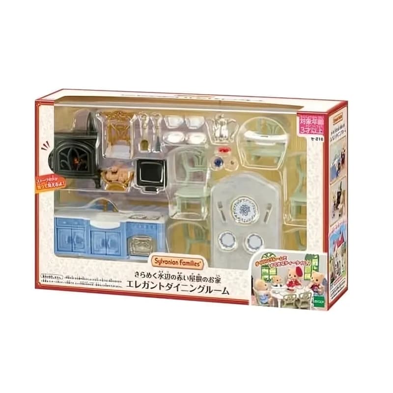 Sylvanian Families – ensemble de poupées officielles de la famille animale, décoration de maison de 