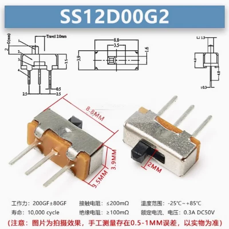 Interrupteur vertical miniature SS12D00G3/G2/G3/G4, hauteur de levier 2/3/4/5 mm, nouveau, 1P2T, 3 b