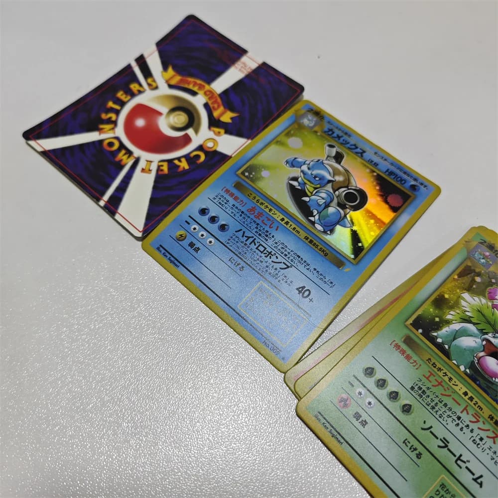 5 ensembles de cartes à collectionner Pokémon 1ère édition, version ancienne, dos de carte Charizard