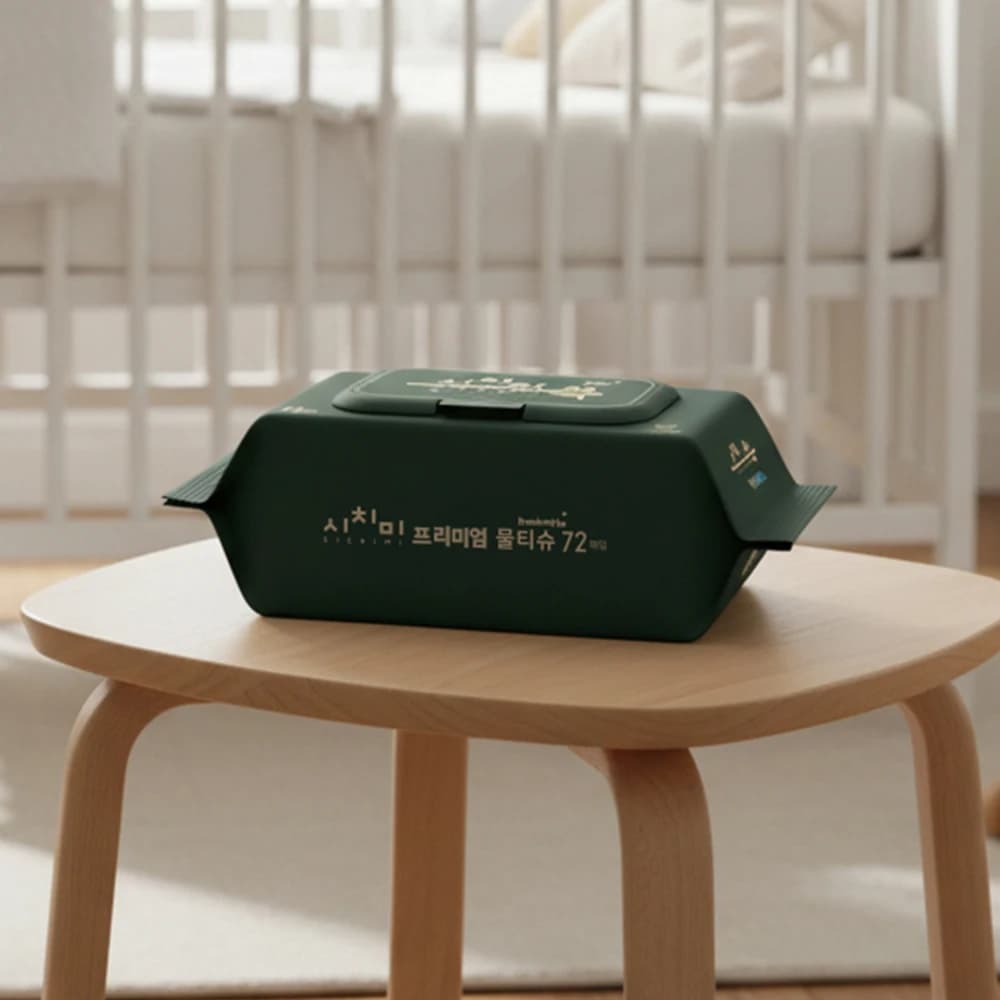 Sichimi Green Wet Baby Wipes premium gaufrage EWG casquette de qualité tout vert 72 paquets 10 paque