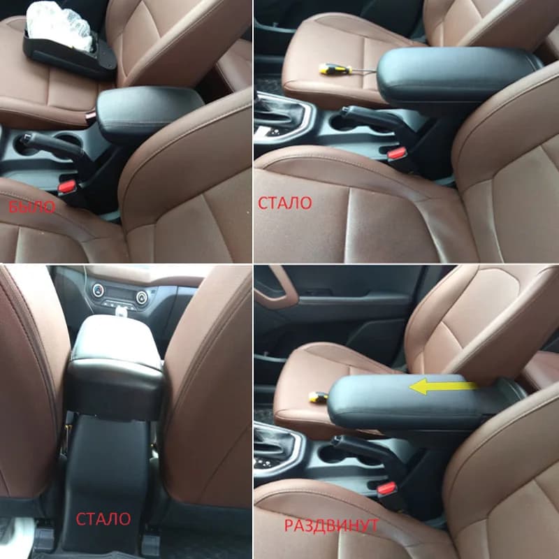 Boîte d'accoudoir pour Hyundai Creta, creta IX25 2014 – 2020, allonge, rehausseur, support de rénova