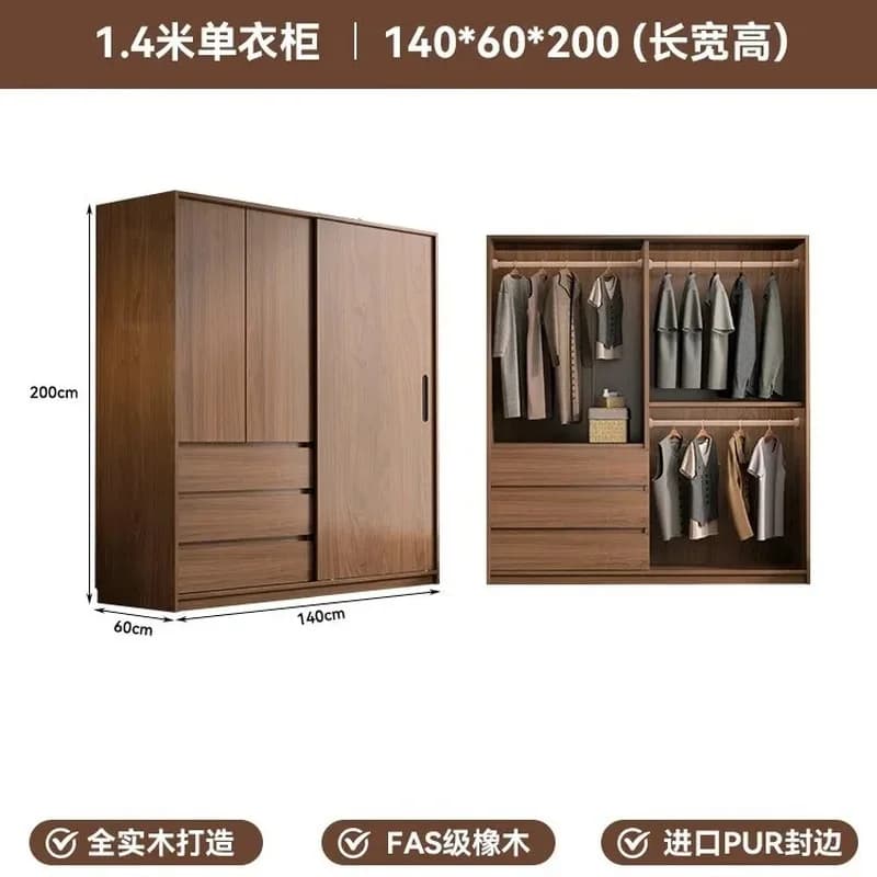 Armoire moderne coulissante en bois massif, finition noyer naturel, pour placards d'assemblage de ch