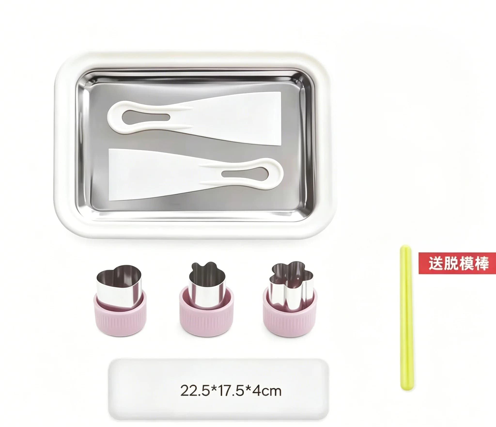 Machine à glace roulée DIY multifonctionnelle pour la maison, pour yaourt glacé, gelato et desserts 