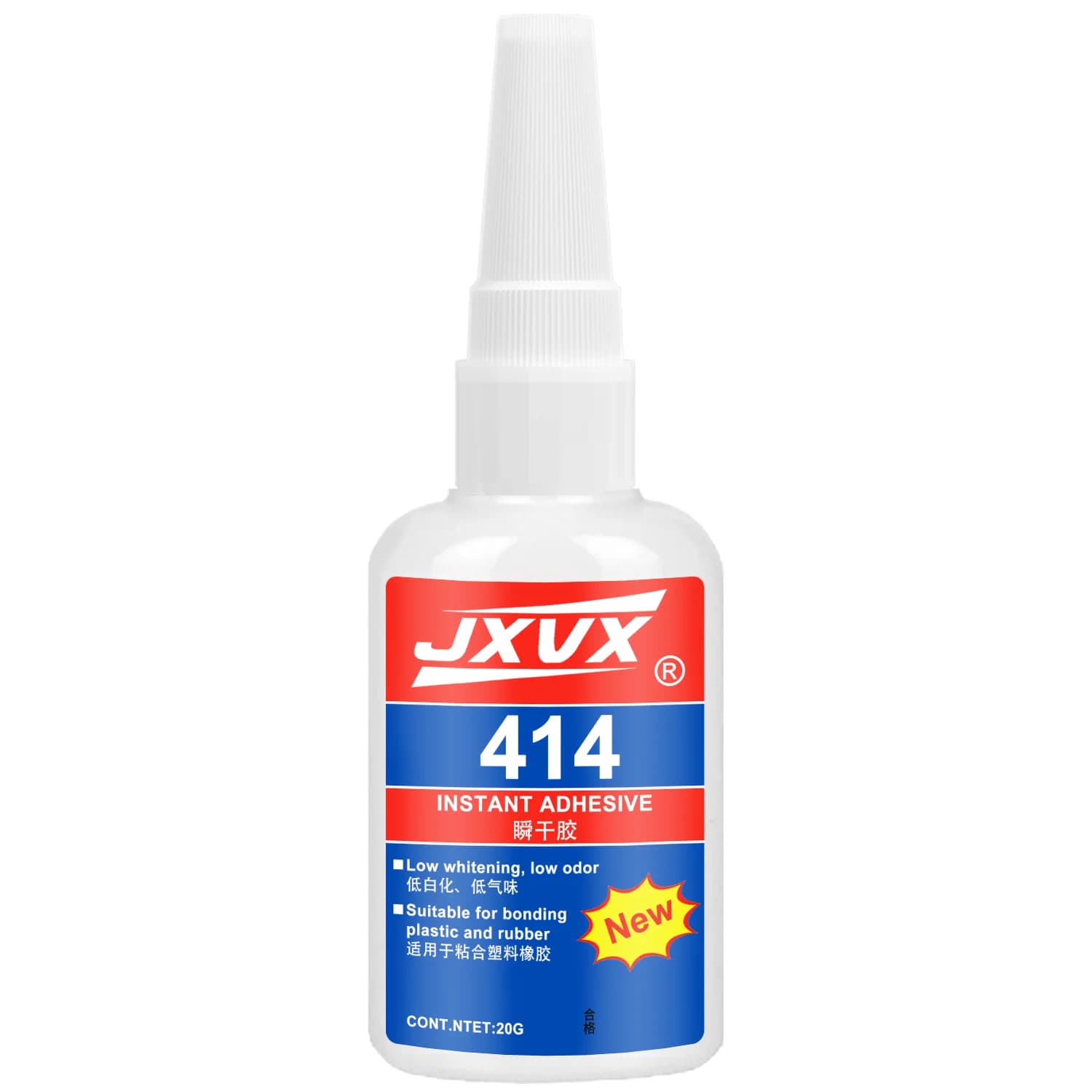 Colle instantanée super forte JXVX 414/495, super colle universelle puissante pour résine, céramique