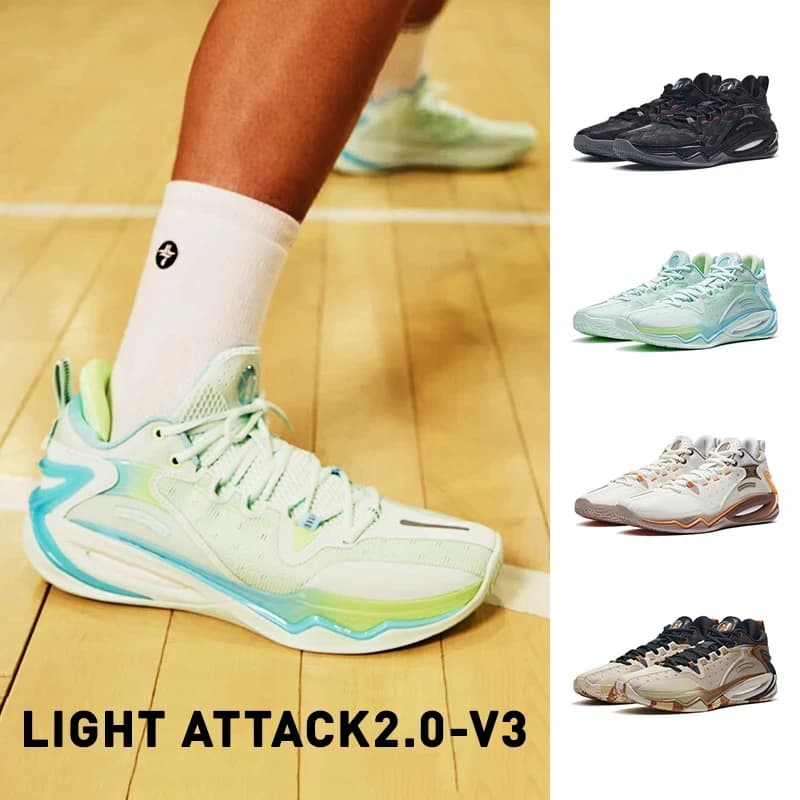 Xtep Light Attack 2.0 V3 chaussures de basket-ball pour hommes printemps résistant à l'usure hommes 