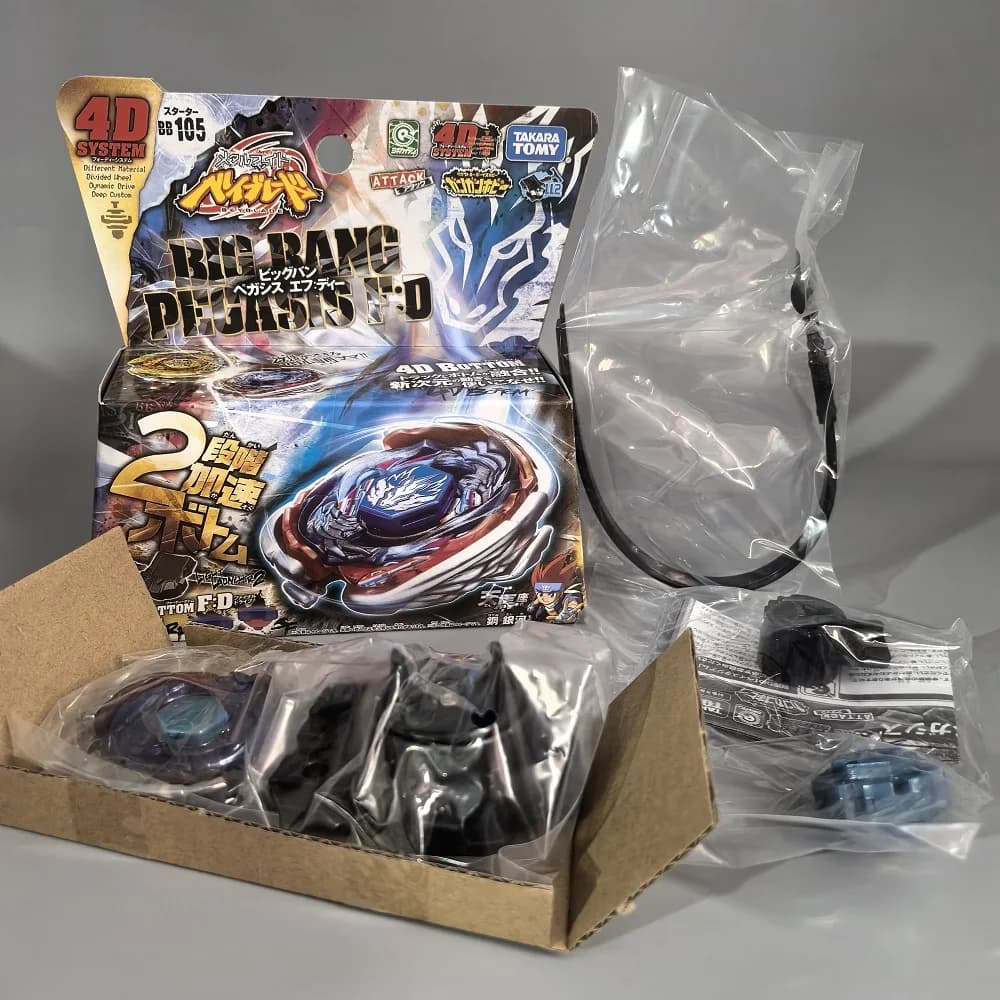 Takara Tomy combat BB29 BB28 BB43 BB88 BB108 BB80 BB70 BB69 BB114 BB104 BB122 BB126 BB106 BB113 BB10