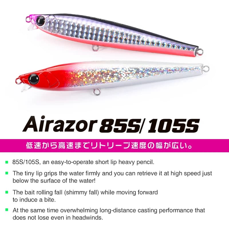 TSURINOYA leurre de pêche coulant 85S 105S crayon à lèvres courtes aérateur 85mm 20g 105mm 30g Max 9