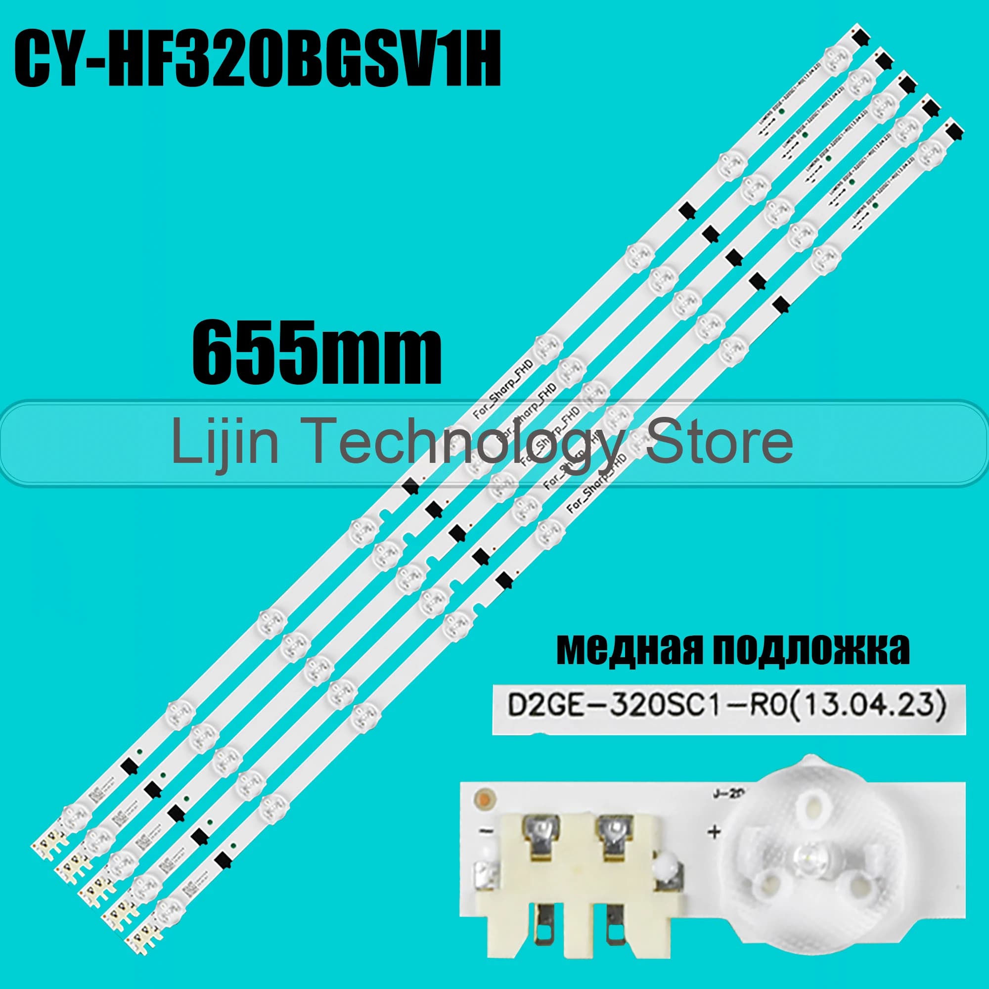 Bande LED Pour BN96-28489A UE32F5500 UE32F4000 2013SVS32F UE32F5700AW HF320BGS-V1 UA32F4088AR UA32F4