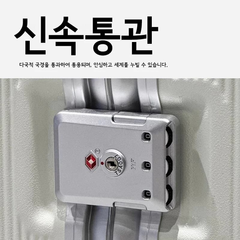 Imu-Valise de voyage à poignée large pour hommes et femmes, bagage à main, cadre en aluminium PC, va