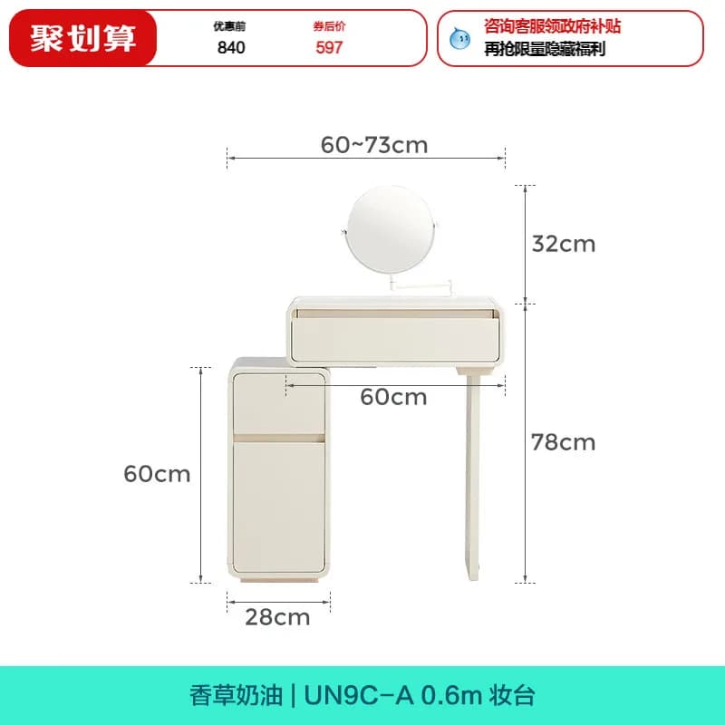 Commodes de chambre modernes blanches avec miroir, Commodes de rangement chics, Coiffeuse étroite de