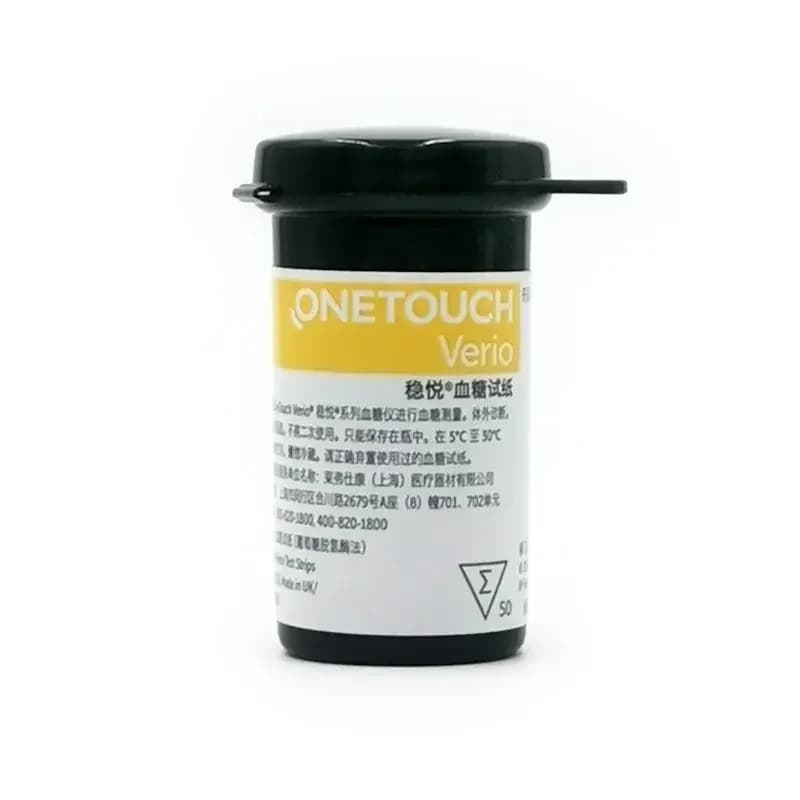 Bandelettes de test de glycémie Onetouch Verio 50 PCS sans emballage extérieur