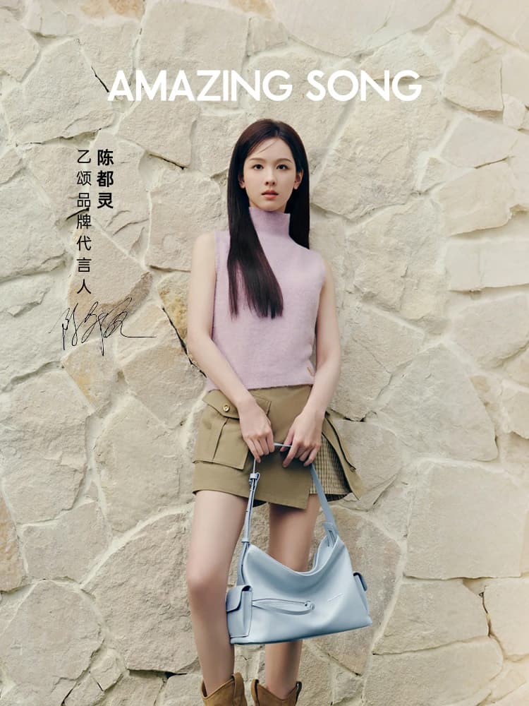 Incroyable chanson liqueur Fang Hobo sac