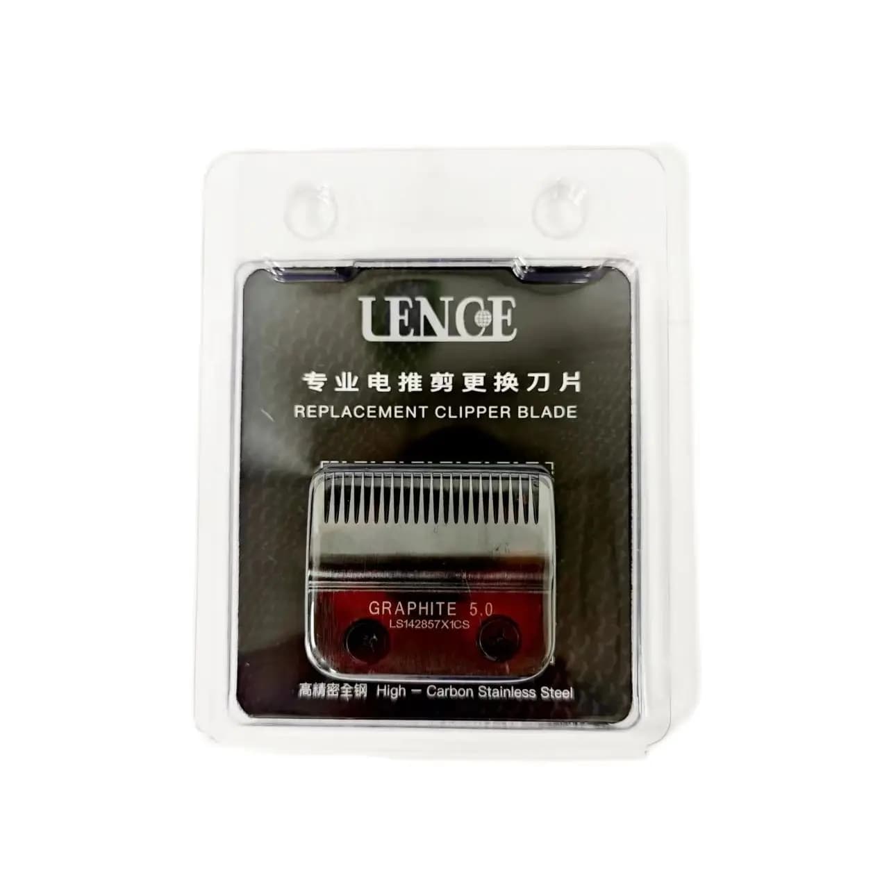 Lame de Remplacement Originale pour Tondeuse Professionnelle LENCE PRO FF/s FF1T FX870/707, Accessoi