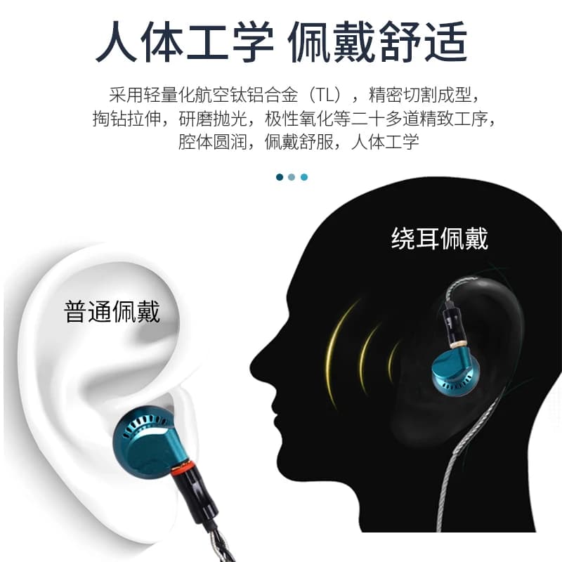 Yincrow RW-2000 Flagship HIFI Métal CNC Écouteur 15mm Dynamic Drive Earbud MMCX 3-en-1 Plug Balchose
