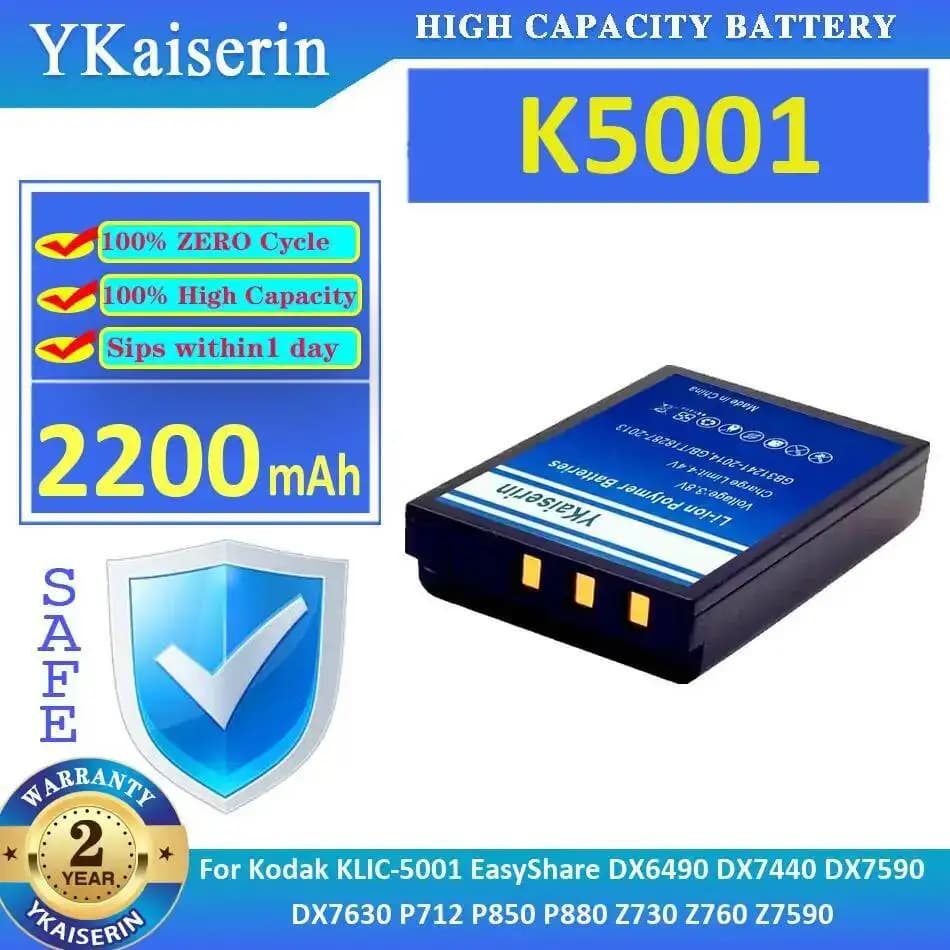 Batterie d'appareil photo K5001 2200Mah pour Kodak Klic-5001 Easyshare DX6490 DX7440 DX7590 DX7630 P