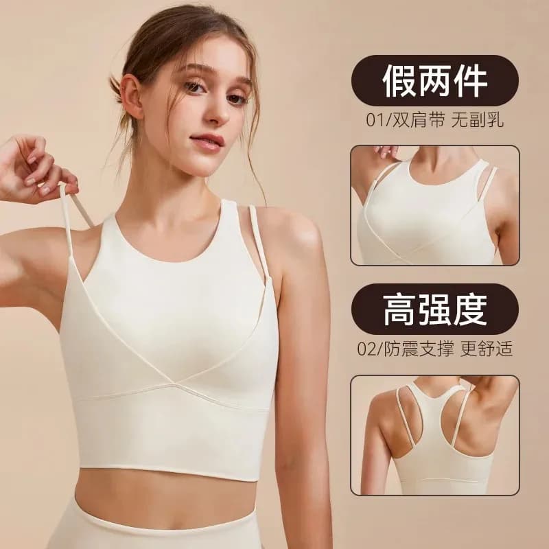 Soutien-gorge de sport avec bretelles absorbant les chocs pour femmes, dos froncé, soutien-gorge de 