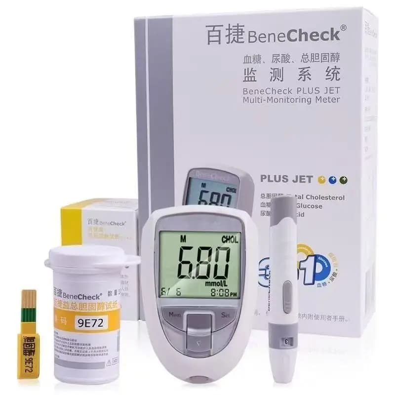 Kit de test de cholestérol domestique Benecheck, détecteur multifonctionnel avec 10 bandelettes de t