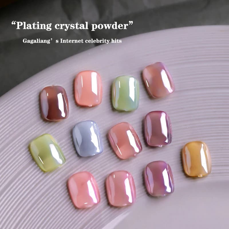 Aurora Pearl White N64.Glitter Dust, Chrome Moonlight White, Frotter sur la poudre, Shell, Mirror Pi