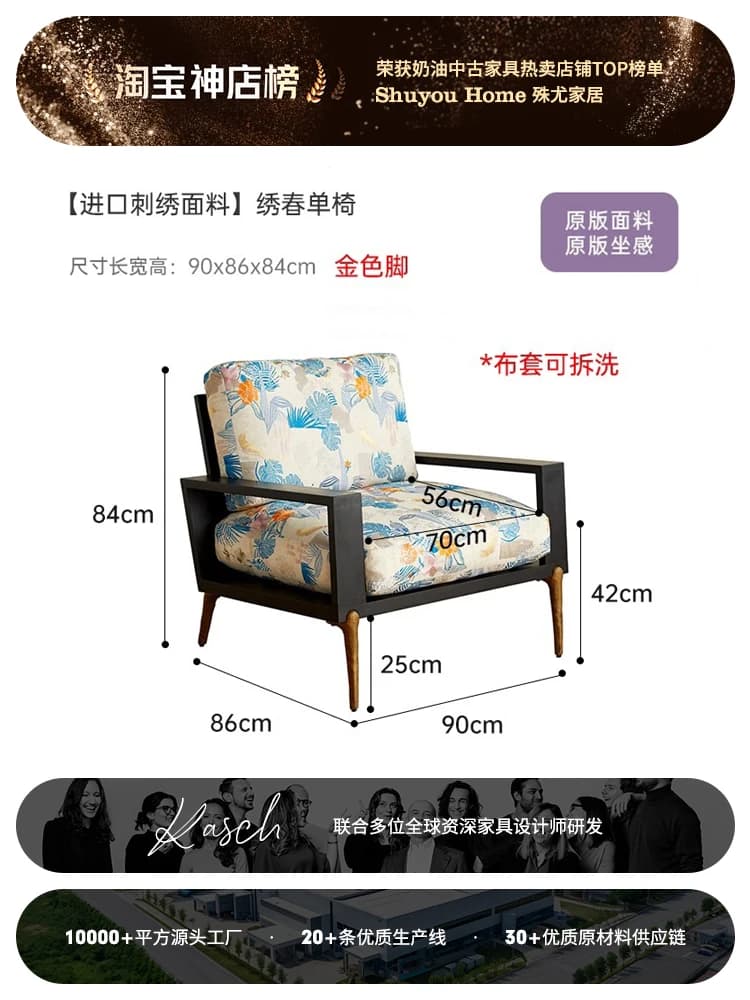 Accoudoir chaises modernes salon luxe balcon chaises de détente ergonomique lecture Articulos Para E