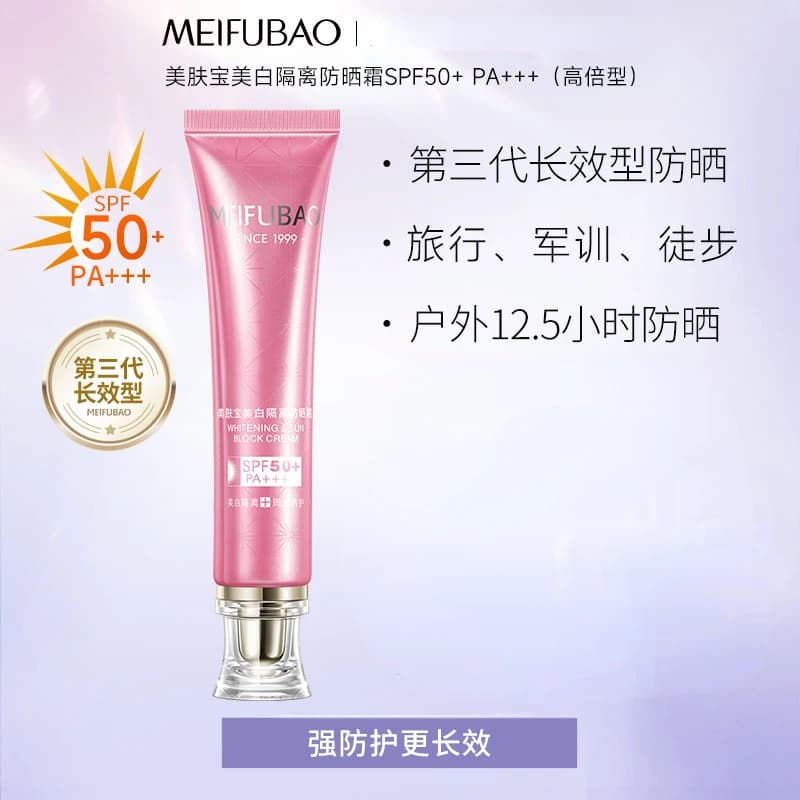 Meifubao-Crème d'apprêt d'isolation blanchissante, correcteur ReLabels, protection UV 2 en 1, maquil
