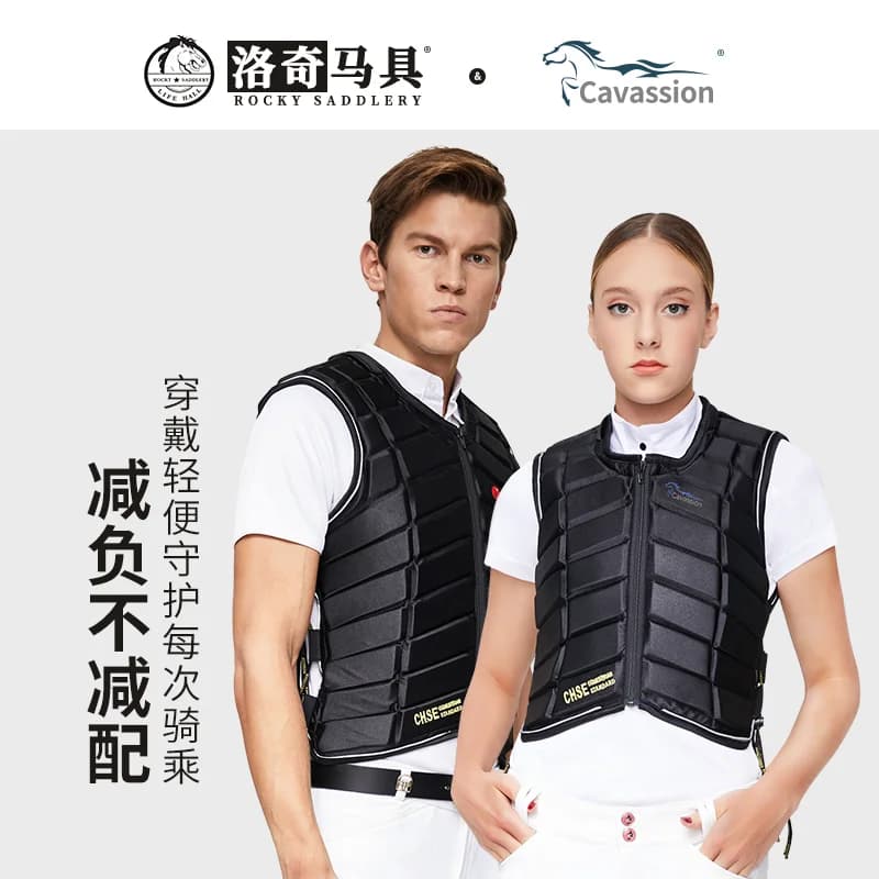 Gilet de protection de cavitation, armure équestre épaissie, protecteur de sécurité d'équitation, gi