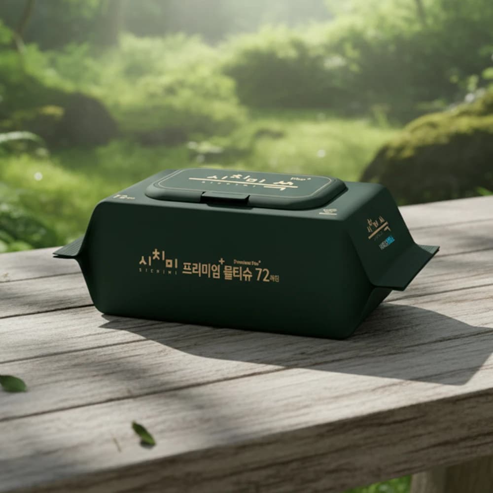 Sichimi-Lingettes à support vert pour bébé, capuchon de qualité supérieure, gaufrage MooG, 72 paquet
