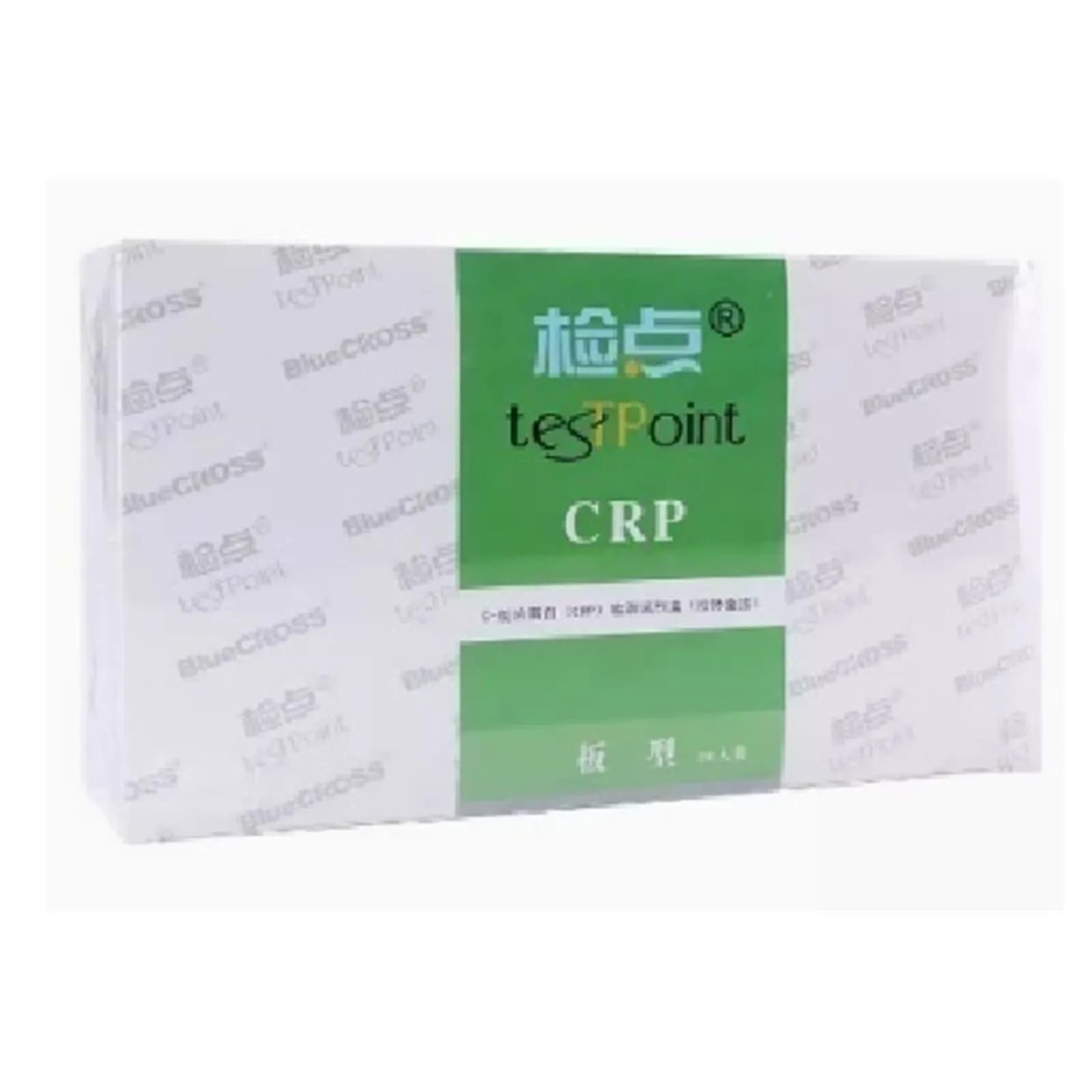 Tests rapides CRP d'auto-médical à domicile pour le laboratoire de clinique 20 pièces par boîte