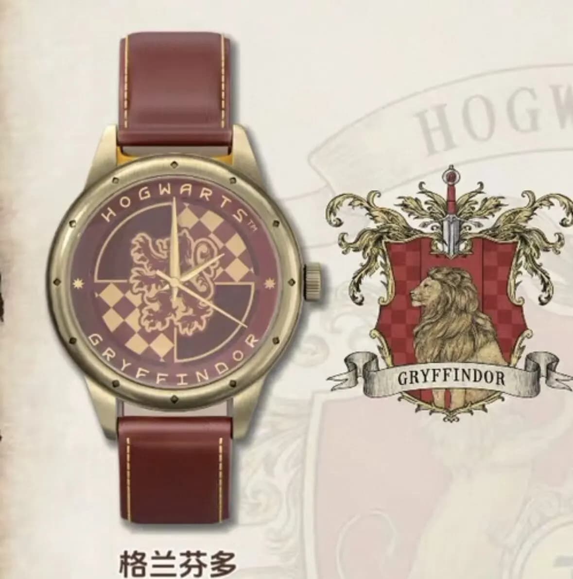 Montre à quartz Anime, Cosplay, Monde magique, Potter, Gryffondor, Hufflepuff, Ravenclaw, montre-bra
